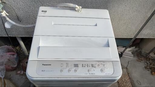 【交渉中】洗濯機 Panasonic 2020年製 NA-F50B13