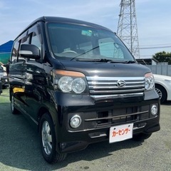 🉐【支払い総額35万円】車検令和6年3月30日H21年式 アトレ...