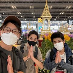 海外暮らしと旅好き仲間のコミュニティ！静岡から世界へ～
