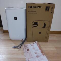シャープ　加熱気化式加湿機　HV-L55-W