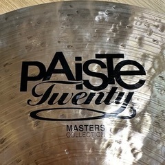 【ほぼ未使用超美品】PAISTE twenty masters DARK RIDE20"の画像
