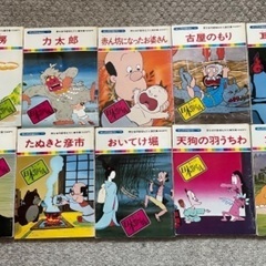 まんが日本昔ばなし　全60巻セットの画像