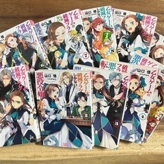 ラノベ:乙女ゲームの破滅フラグしかない悪役令嬢に転生してしまった・・・