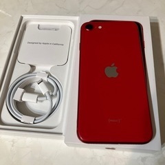 値下げ！iPhoneSE2 128GB 赤③SIMフリーの画像