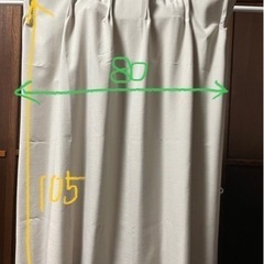 カーテン　ライトグレー