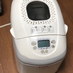 無料で差し上げます。ホームベーカリー　、ティファール