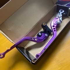 ブレーキ・クラッチレバー(紫)の画像