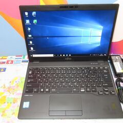 C18 富士通 LIFEBOOK U939/A 大容量バッテリー SIM 13.3 良品office2019