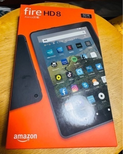 Fire HD 8 第10世代 64GB ブラック