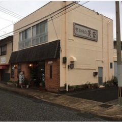 西海市大瀬戸町軽食喫茶　芙蓉存続にご協力お願いいたします！