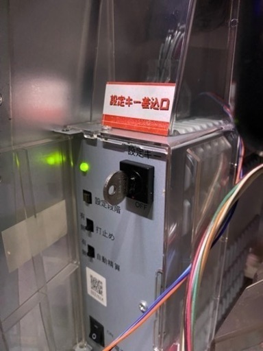 スカイラブ 4A◆コイン不要機付◆ スロット パチスロ実機 実機 プレイモア