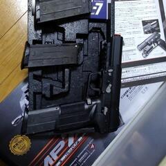 東京マルイ fn57ガスプロバック マガジン3個付き