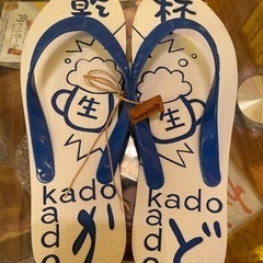 コロナ明けからやきとりをメインに - 横浜市