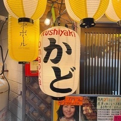 コロナ明けからやきとりをメインに - 地元のお店