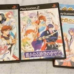 乙女ゲーム3点差し上げます。(アンジェリーク、金色のコルダ、遥か...