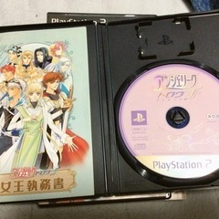 乙女ゲーム3点差し上げます。(アンジェリーク、金色のコルダ、遥かなる時空の中で)の画像