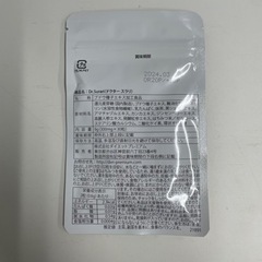 Dr.Surari　ドクタースラリ　ダイエットサプリメントの画像