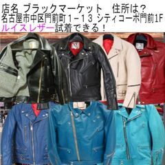 ⑧穴や破れは無いのでの画像
