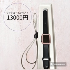 再募集です。Applewatchseries3ほぼ完品をお譲り致します