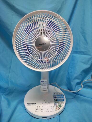 ヤマゼン扇風機　軽量コンパクトタイプ　ツインブレード