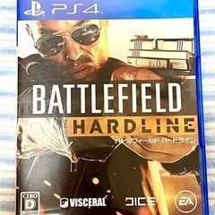 ps4バトルフィールド ハードライン‼️