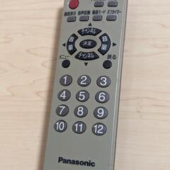 パナソニック Panasonic リモコン EUR7726010...