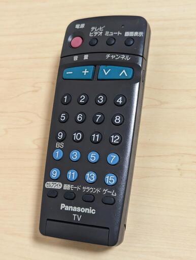 パナソニック Panasonic リモコン TNQE013 中古品(テレビ・ビデオ）
