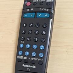 パナソニック Panasonic リモコン TNQE013 中古...