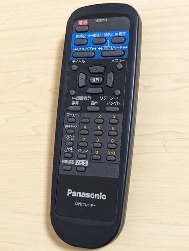 Panasonicパナソニック DVDプレーヤーリモコン VEQ2014 中古品