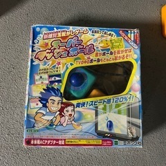 ゲーム？ジャンク