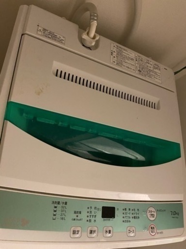家電セット冷蔵庫、洗濯機、電子レンジ、炊飯器