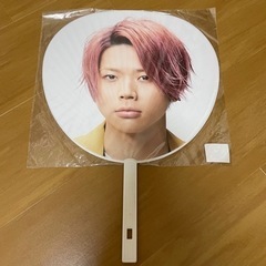 NEWS団扇　増田貴久　NEVERLAND