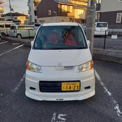 ホンダライフダンク　純正エアロ　JB3　
