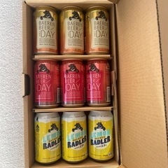 ベアレンビール