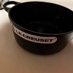ル・クルーゼ(Le Creuset) 鋳物 ホーロー 鍋 ココット・ロンド 18 cm