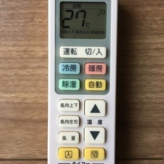 エアコン専用簡単リモコン　RC-22AC