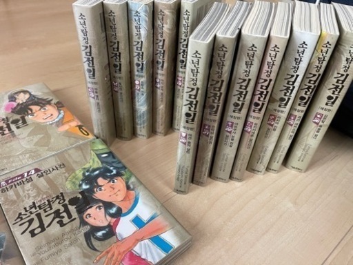 苫小牧バナナ】中古 TBSDVD サラリーマン金太郎3 パートⅢ DVDBOX 全6