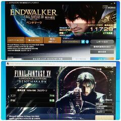 初心者向け格安ゲーミングPC Core-i7 GTX1060 SSD240G メモリ16G