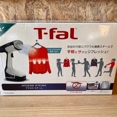 【取引確定】ティファール T-faL アクセススチーム 衣類スチ...