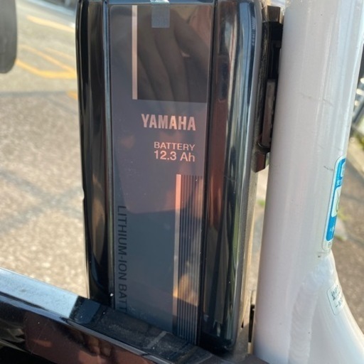 電動自転車