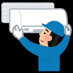 月収100～300万円　　未経験者OK　エアコンメンテナンススタ...