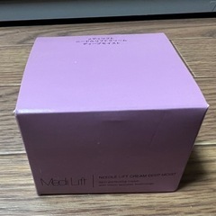 【新品】ヤーマン　ニードルリフトクリーム　定価8470