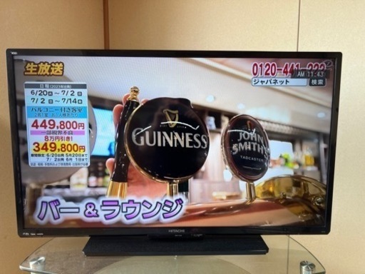HITACHI  液晶テレビ L40-A5  2017年製
