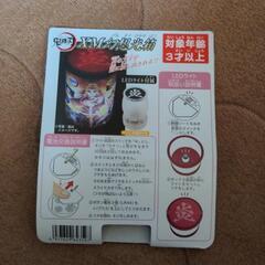 鬼滅の刃　ライト　新品未使用。の画像