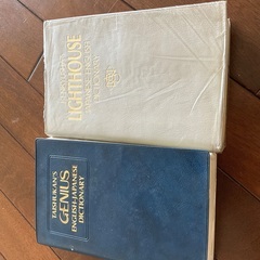【取引中】ジーニアス英和辞典　大修館書店　ライトハウス和英辞典　...