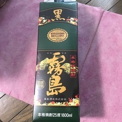 黒霧島 本格焼酎25度 