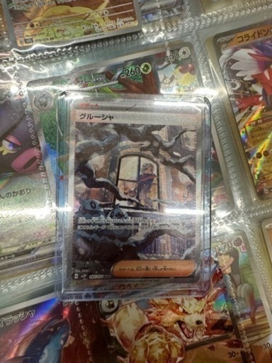 ポケモンカードまとめ売り