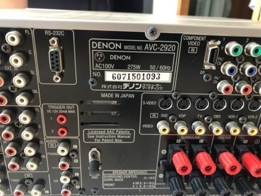 アンプ Denon AVC-2920 と　Mixer Pioneer MAA-550