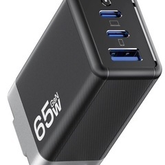 新品未使用！充電器 65w [業界超軽量·超小型] 充電器  t...