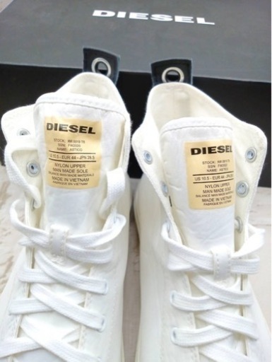 新品【DIESEL ディーゼル】スニーカー S-アスティコ シューズ スニーカー